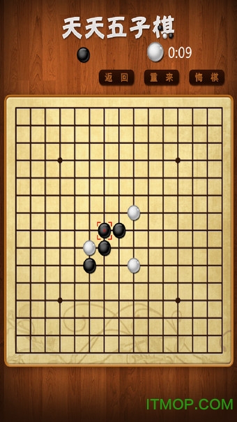 天天五子棋v1.4.0 安卓版