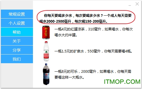水宝宝