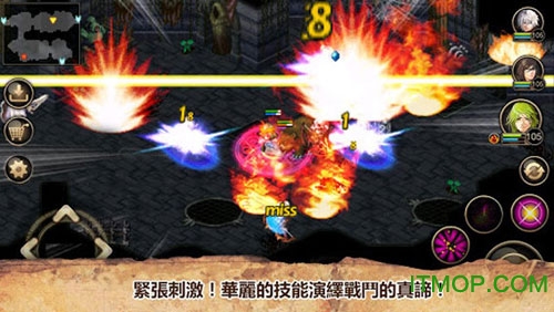 艾诺迪亚4苹果商店版v1.3.2 ios版