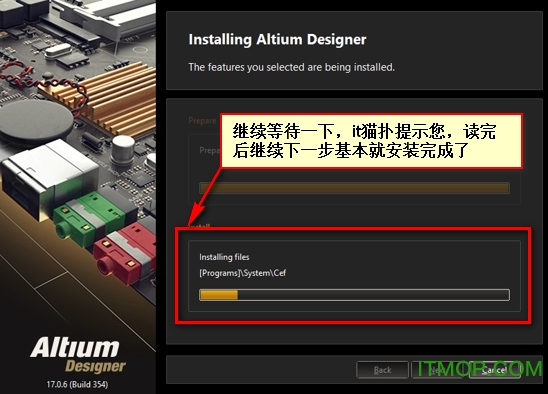 ad17破解版