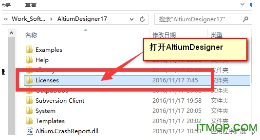 ad17破解版