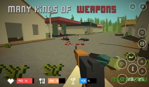 像素僵尸枪械日(Pixel Z-Gun Day)v1.11 安卓版