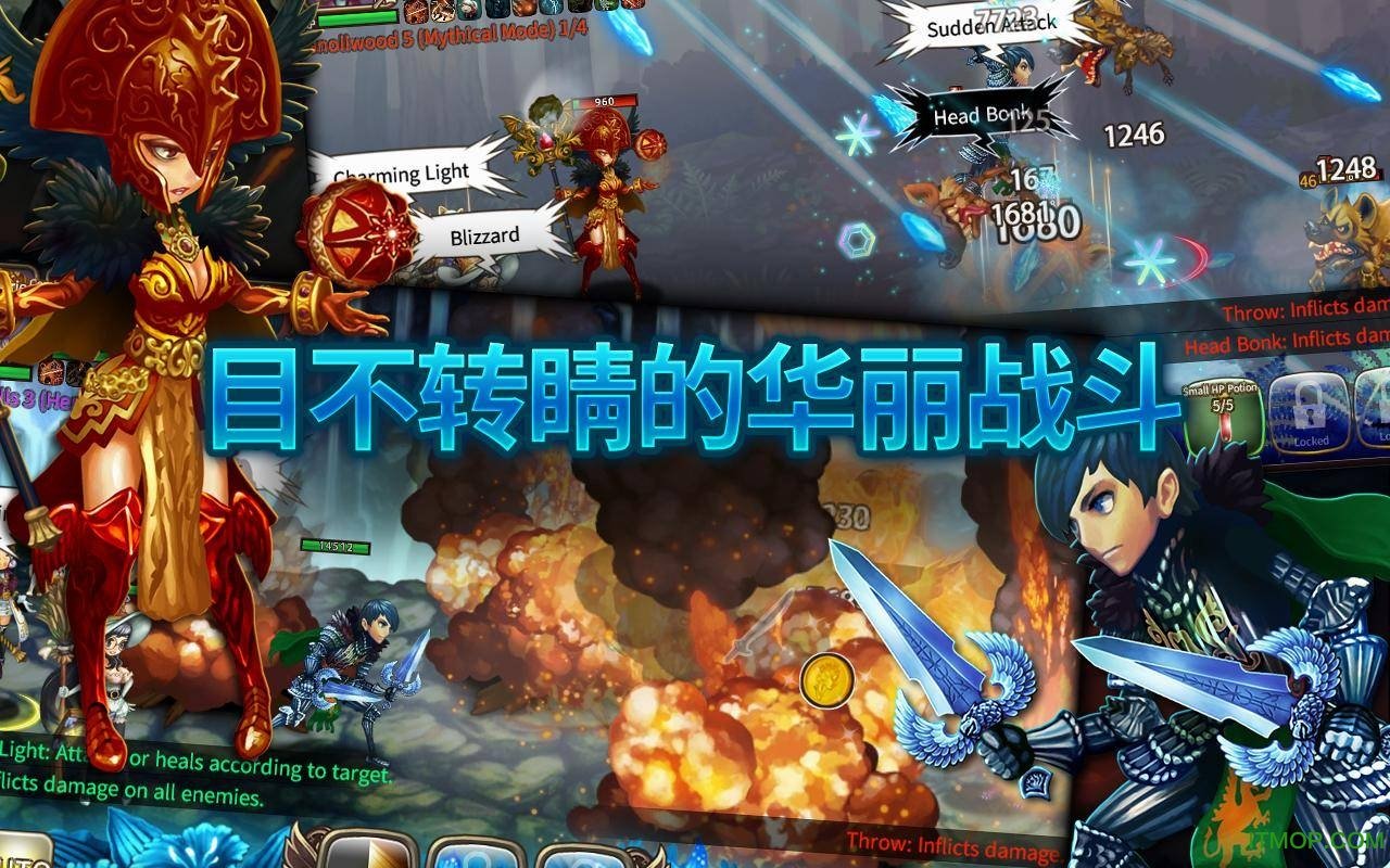 星之后裔最新版下载