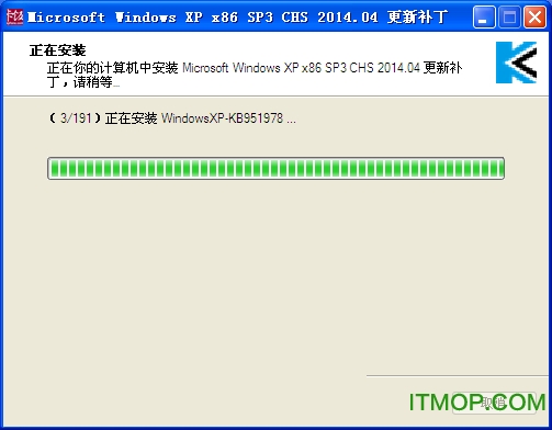 XP正版验证破解补丁官方最新版