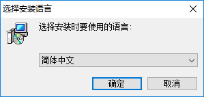 网络执法官