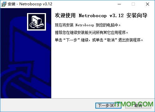 网络执法官