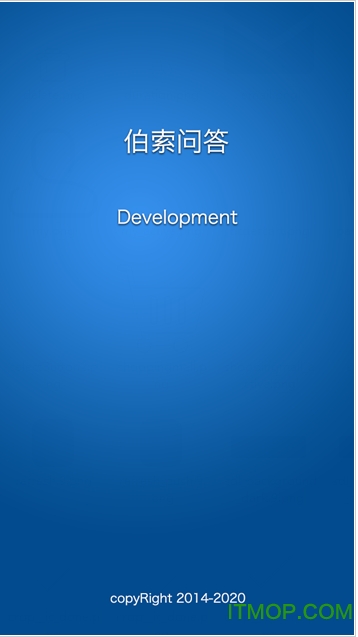 伯索云学堂学生端appv5.22.409 官方安卓版