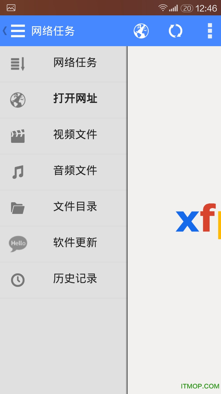 风暴影音app
