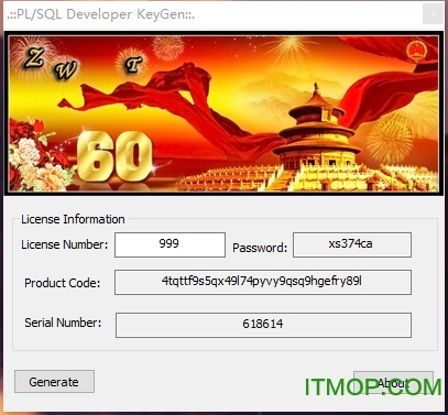 plsql developer11注册机v11.0.4 绿色免费版