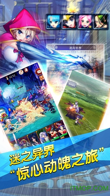 果盘少爷的秘密花园手游v1.5.7 安卓版