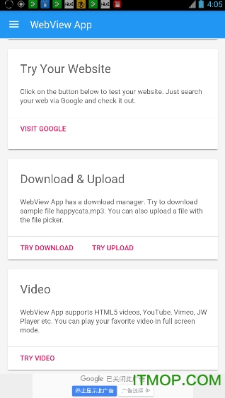 webview app最新版v87.0 安卓版