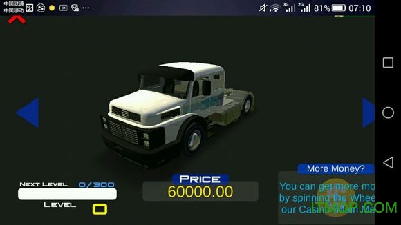 欧洲世界卡车模拟3Euro World Truck Simulator 3v3.6 安卓版
