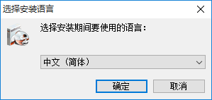 isobuster中文版