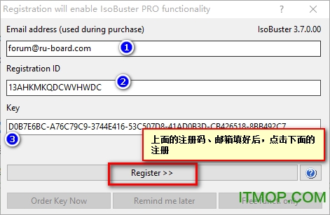 isobuster中文版