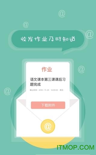 北京综评