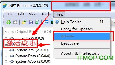 Reflector激活教程