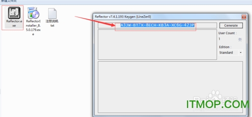 图解.NET Reflector 8.5安装及注册步骤