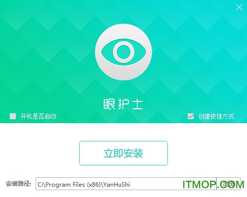 眼护士v1.1.5.12 官方最新版