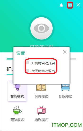眼护士