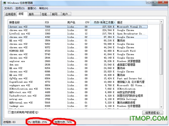 战旗主播工具的使用方法教程 战旗主播工具如何使用?