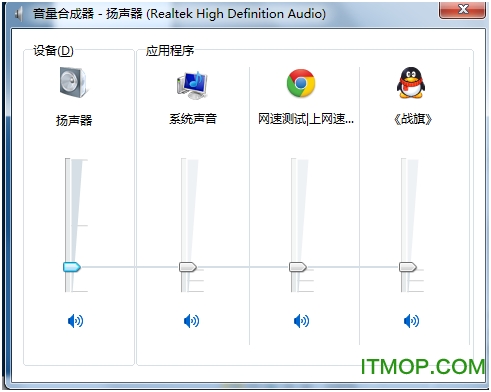 战旗主播工具的使用方法教程 战旗主播工具如何使用?