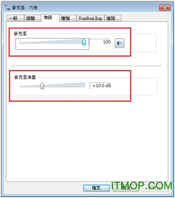 战旗主播工具的使用方法教程 战旗主播工具如何使用?