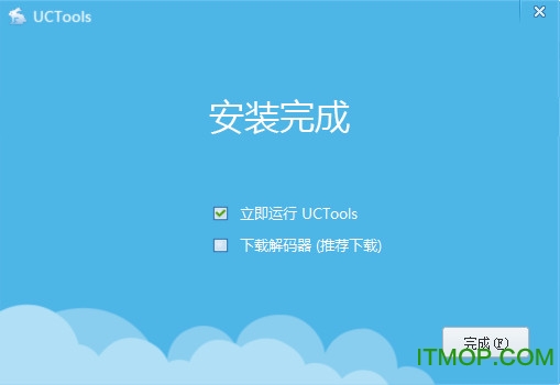 uctools