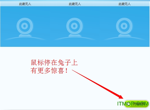 uctools