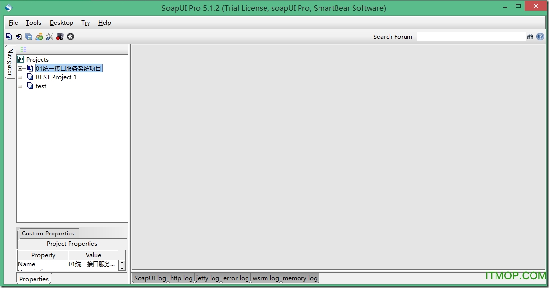 soapui5.2.1使用教程