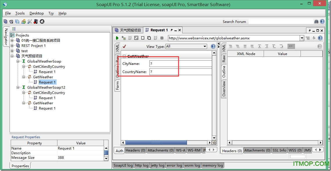 soapui5.2.1使用教程
