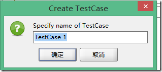 soapui5.2.1使用教程