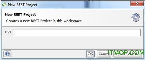 SoapUi 5.1.3使用