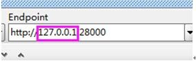 SoapUi 5.1.3使用