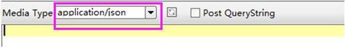 SoapUi 5.1.3使用