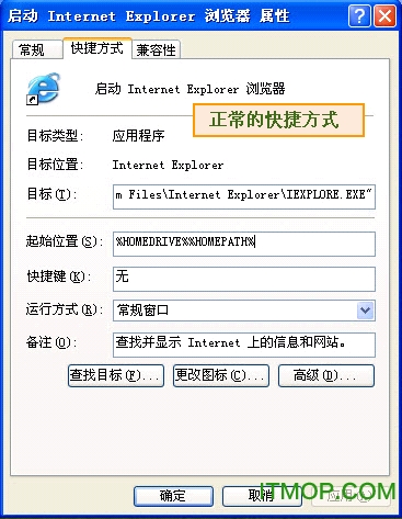 瑞星1188恶意网站专杀工具v1.1.0.2 官方绿色版