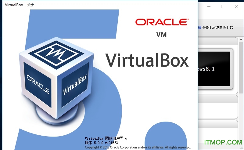 vbox虚拟机中文版
