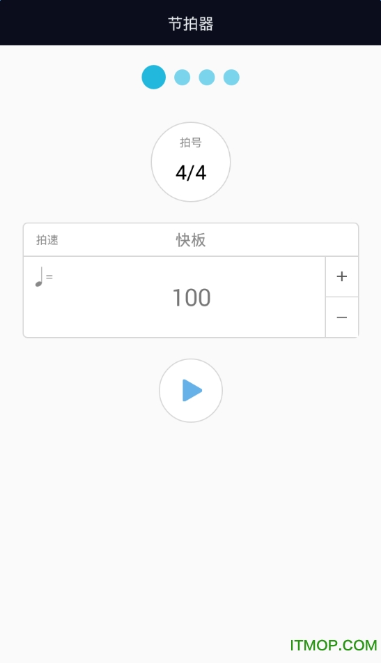 吉他尤克里里节拍器v1.1 安卓版