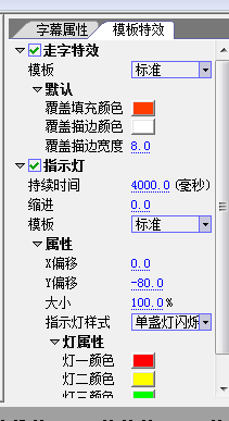sayatoo字幕精灵64位(支持win7)v2.3.8.5568 完全破解版