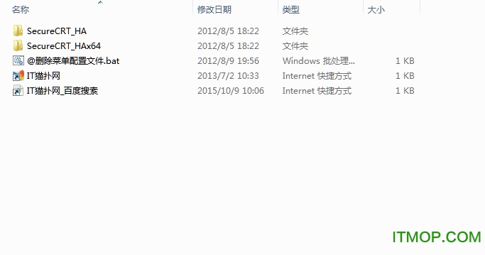 securecrt汉化补丁