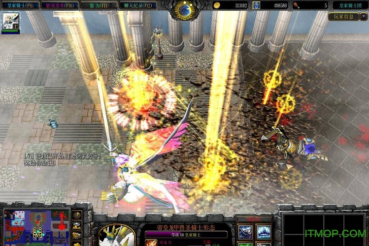 皇家骑士v1.41罪恶王冠