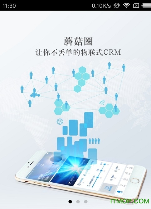 蘑菇圈手机版(moguCircle)v4.8.7安卓版