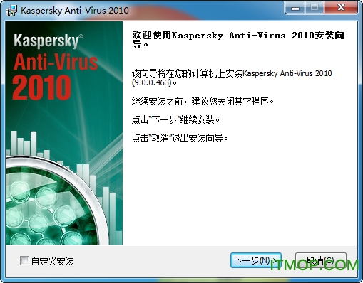 kaspersky卡巴斯基