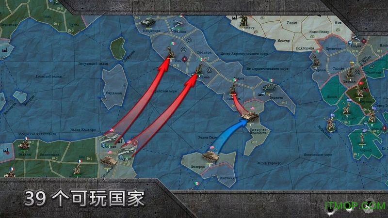 战略与战术沙盒版亚洲解锁版v1.0.41 安卓版