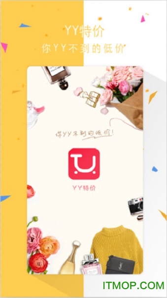 YY特价软件v2.0.7 安卓版