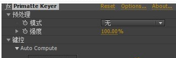 Primatte Keyer For AE汉化版v5.1.5 简体中文版