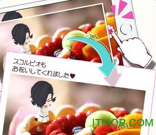 口袋男友AR中文版v1.0 安卓版