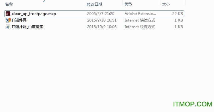 Clean Up frontpage插件