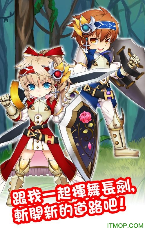 敲敲打打内购破解版