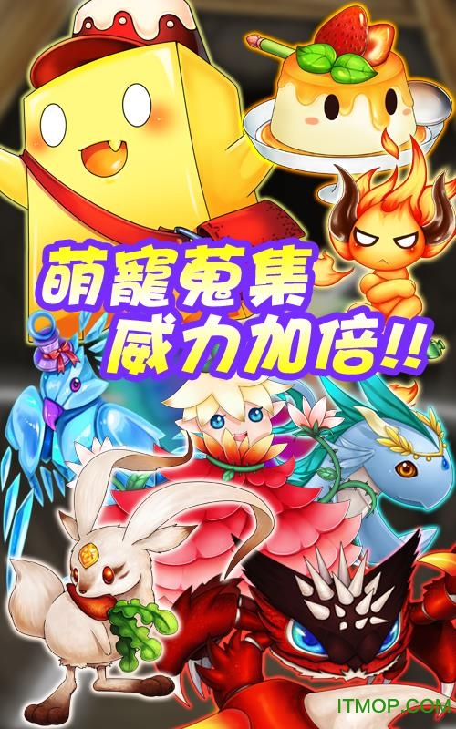 敲敲打打内购破解版v1.1.0 安卓无限金币/钻石修改版