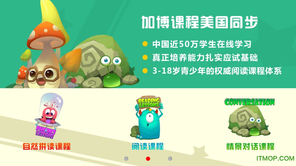 raz kids美国原版分级阅读v1.2.93 安卓版